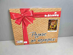 Ігри розваги Б/У Розмальовка полотну 40*50 Ідейка