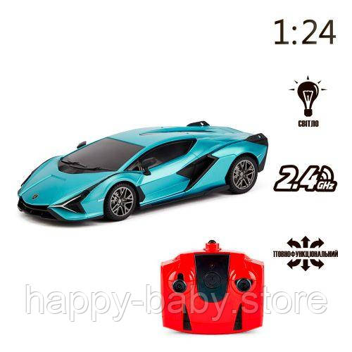 Машинка на радіокеруванні "Lamborghini Sian" (бірюзовий)