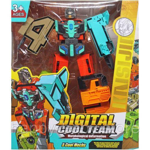 Трансформер "Digital Cool Team" цифри
