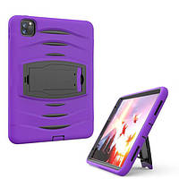 Чехол Heavy Duty Case для Apple iPad Pro 11" 2018 / 2020 Purple