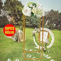 10 штук 60см металева підставка для рослин підставка для квітів весільна