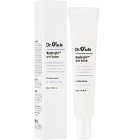 Отбеливающий локальный крем против пигментации Dr. Oracle Nia Bright Spot Cream 30 мл