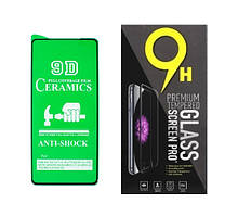 Протиударна захисна плівка Ceramics 9D для Samsung A915 Galaxy A91 з чорною рамкою, глянцевая