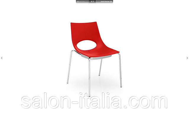 Стілець Congress, стул Calligaris (Италия)