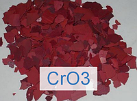 Хромовий ангідрид (хрому (ІІІ) оксид) ч (Імпорт)