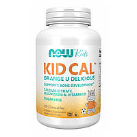 Kid-Cal Chewable Calcium - 100 loz