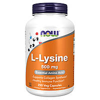 Лизин Now Lysine 500mg 250 vcaps