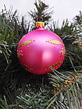 Новорічна іграшка скляний шар на ялинку 8 см Україна Новорічні прикраси ялинкові іграшки, фото 2