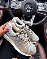 Зимові Кроссовки на хутрі New Balance NB Stone Island 2 мужские зимние Кроссовки