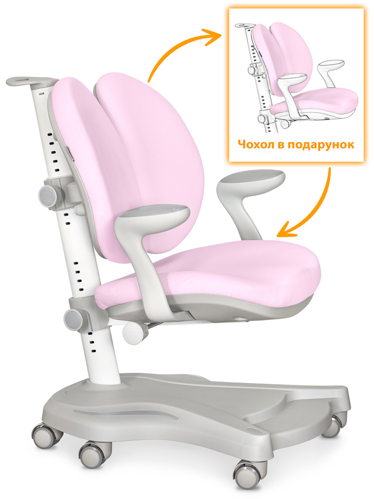 Mealux Дитяче крісло Mealux Y-140 Pink (арт.Y-140 PN)