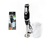 Ручний занурювальний багатофункціональний блендер потужністю з двома швидкостями XPRO KB-2050 чорний 600W (548_954), фото 4