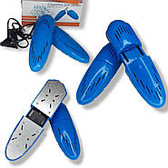 Сушарка-трансформер для взуття з металевою пластиною, фото 5