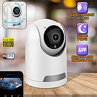 Wi-Fi камера видеонаблюдения B-Sonic HD 2Мп, поворотная-PTZ, управление смартфоном, ночная съёмка MNG