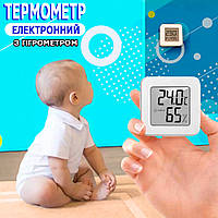 Цифровий термометр гідрометр A-plus FCC/CE/Rohs <unk> Термогігрометр <unk> Вимірювач температури та вологості MNG