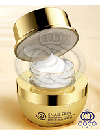 Крем для кожи вокруг глаз с муцином улитки Images Snail Skin Snail Water Skin Eye Cream 25 g