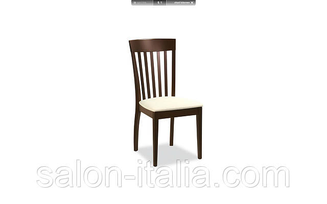 Стілець Corte, стул Calligaris (Италия)