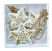 Набор новогодних украшений "Звезда" Jumi, комплект 6 шт, 8 см, металл, белый с золотым