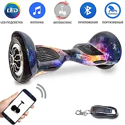 Гіроскутер гіроборд 10 дюймів із самобалансом Smart Balance Wheel космос