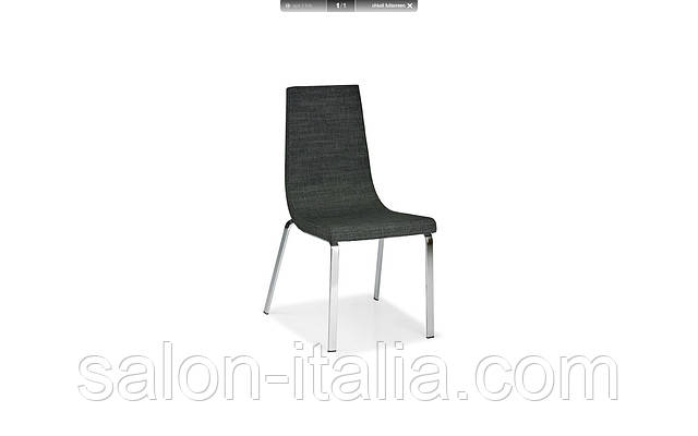 Стілець Cruiser, стілець Calligaris (Італія)
