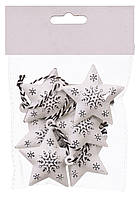 Набор новогодних украшений "Звезда" Jumi, комплект 6 шт, 5 см, металл, белый с черным
