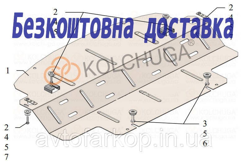 Захист радіатора Mercedes W251 R500 (2005-2014) (Захист радіатора Мерседес 251) Кольчуга, фото 1