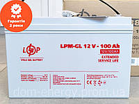 Аккумулятор гелевый LPM-GL 12V - 100 Ah Для ИБП Бесперебойника инвертора котла насоса