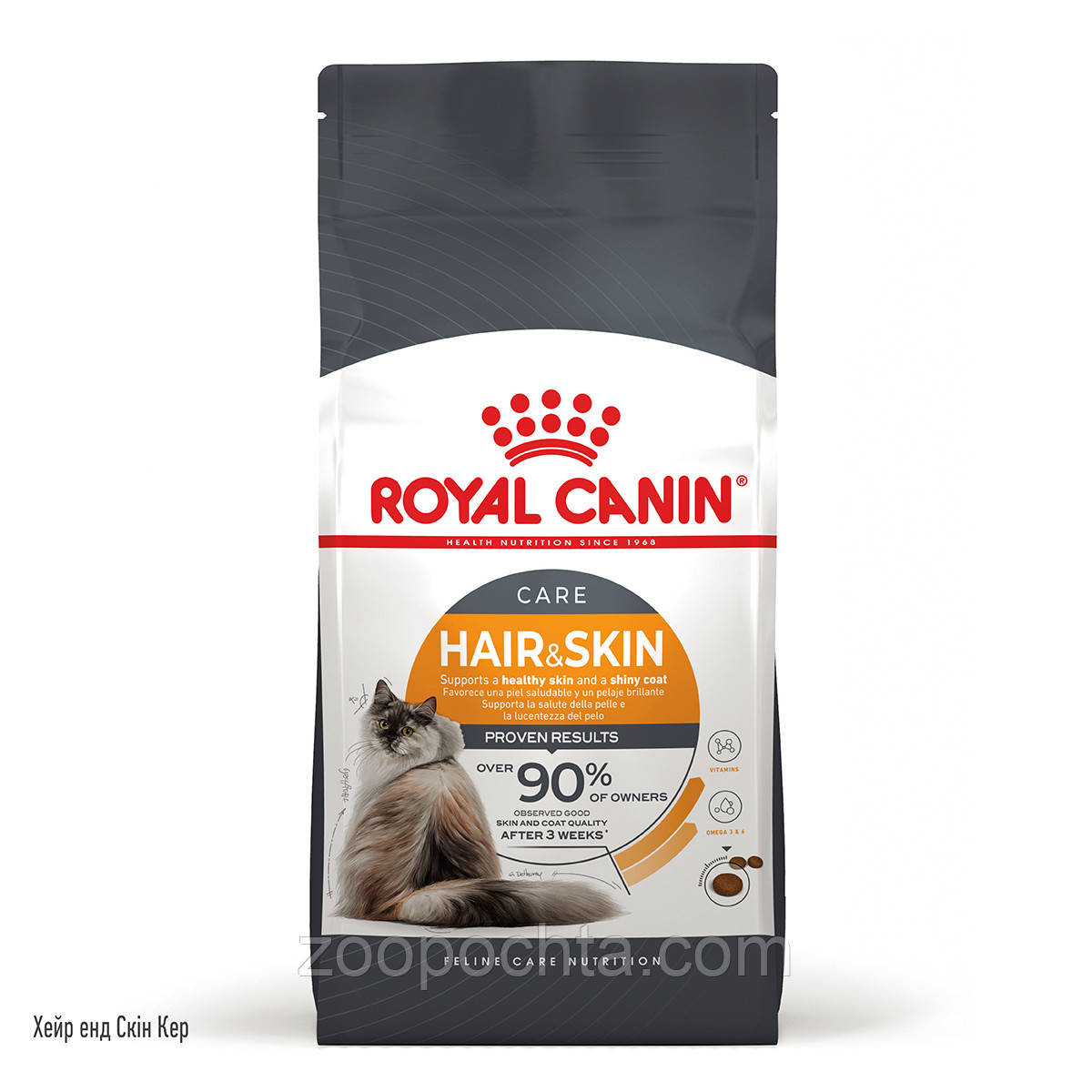 Сухий корм Royal Canin Hair and Skin Care для дорослих кішок здоров'я шкіри та блиску шерсті, 4КГ