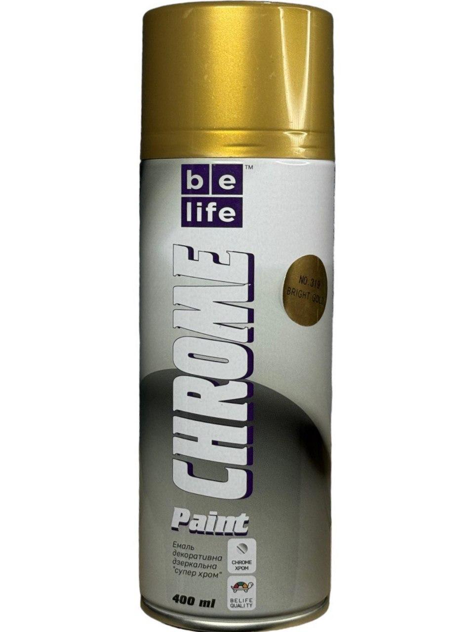 Аерозольна фарба хром Belife Chrome Paint 400мл 319 золото