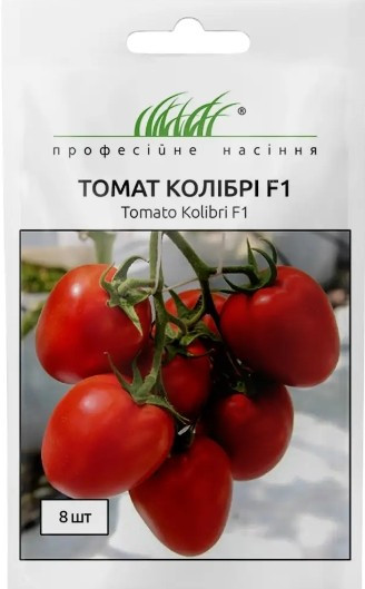 Томат Колібрі F1 сливка, 8 шт