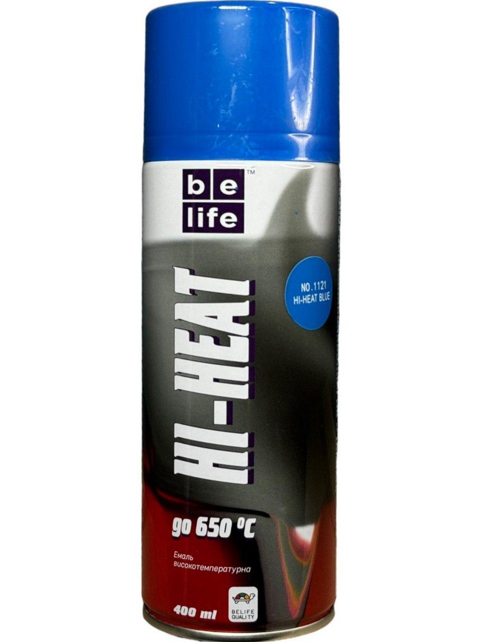Жаростійка аерозольна фарба Belife Hi-Heart Paint 400мл 1121 синя