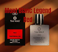 Mont Blanc Legend Red 50 мл Taj Max №135