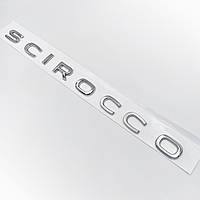 Эмблема надпись SCIROCCO VW (Фольцваген) NEW type - Хром