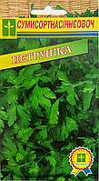 Петрушка Листовая Ароматная, 15 г, Сумысортсемовощ