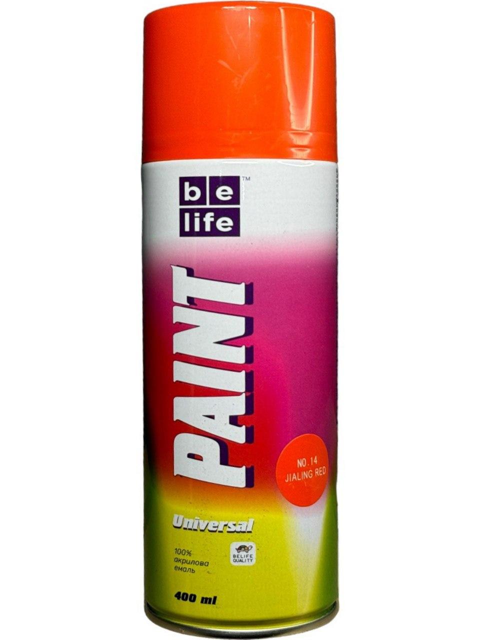Аерозольна фарба BeLife Universal 400 мл 400мл 14 оранжевий