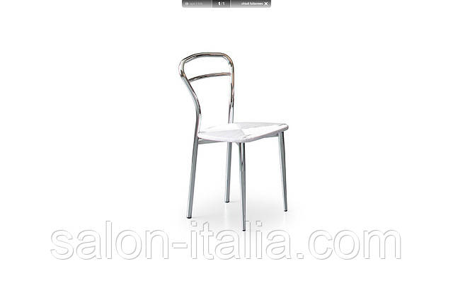 Стілець Diva, стілець Calligaris (Італія)