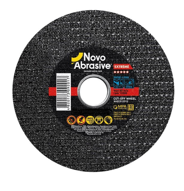 Круг відрізний по металу NOVOABRASIVE Extreme 125 x 1.2 x 22.23