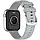 Smart Watch Globex Atlas Gray UA UCRF, фото 3