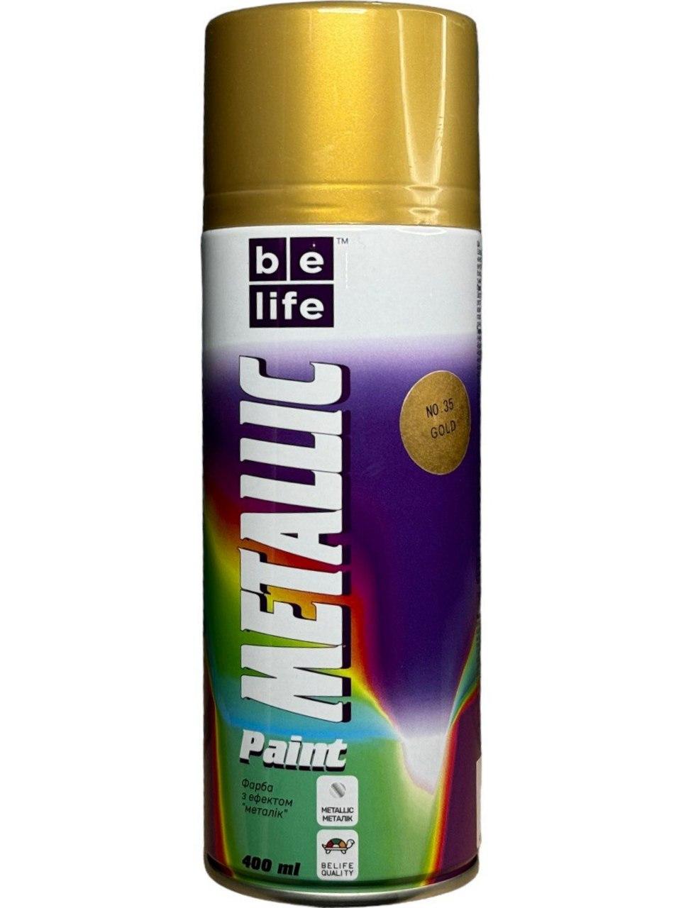 Аерозольна фарба Belife Metallic Paint 400 мл 35 золото