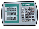 Платформні ваги «Економ» на 600 кг (1000х1000 мм) з калькулятором, фото 3