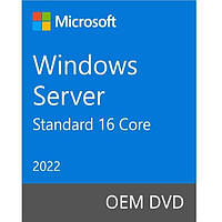 ПО Microsoft Windows Server Standard 2022 64Bit Russian 1pk OEM DVD 16 Core (P73-08337)