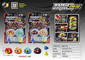 Машинка Battle Gyro Car у блістері. 2 шт (злі) Beyblade