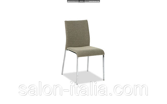 Стілець Easy, стул Calligaris (Италия)