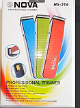 Машинка для стриження NOVA NS-216, фото 3