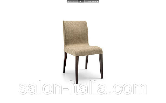 Стілець Eudora, стул Calligaris (Италия), фото 1
