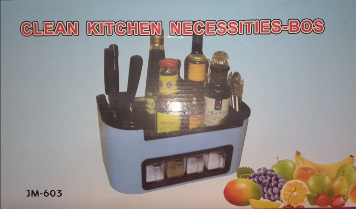 Кухонний органайзер для приладів і спецій, фото 1