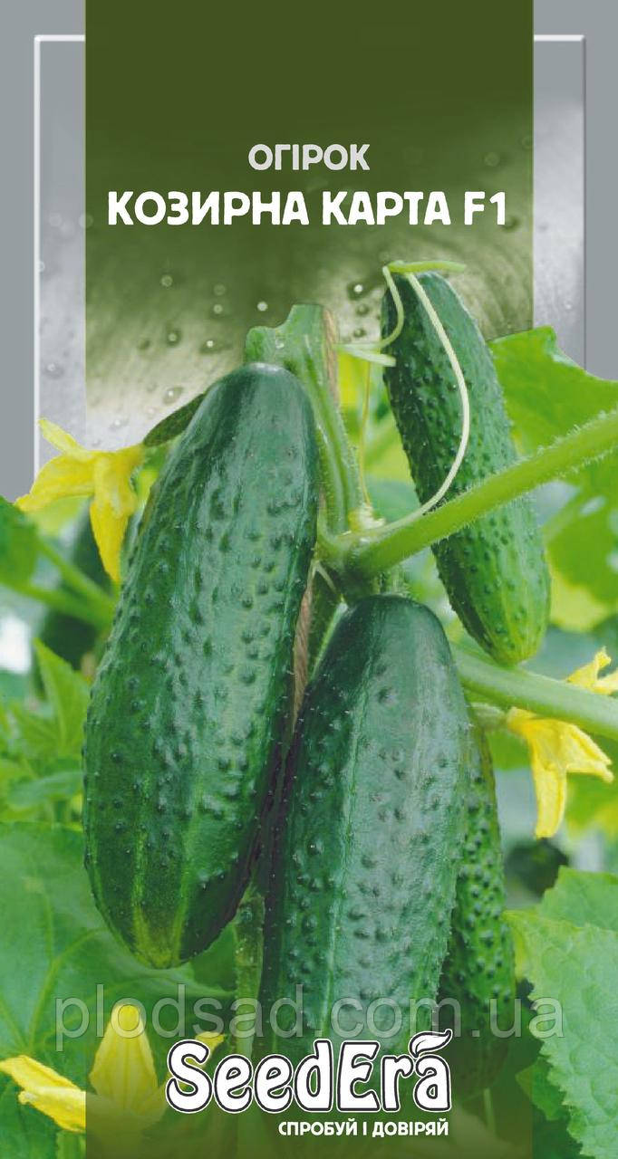 Насіння Огірок Козирна карта F1 10 шт., SeedEra