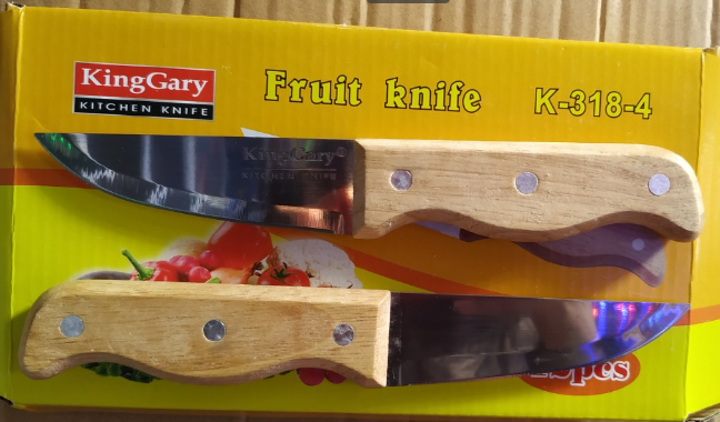 Ніж кухонний із дерев'яною ручкою 318-4, фото 1