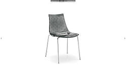 Стілець Ice, стул Calligaris (Италия)