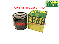 Фильтр масляный Chery Tiggo 7 Pro (Чери Тиго 7 Про) MANN 480-1012010