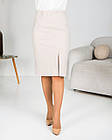 Спідниця Ярослава молочна, однотонна демісезонна спідниця-олівець, фото 5